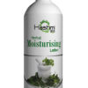Herbal Moisturizing Lotion