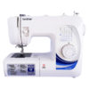 brother GS-2700 Electric Sewing Machine  ( Built-in Stitches 27)