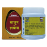 CIPZER Majoon-E-Shabab 60 gm - Paste 60 gm Pack Of 1